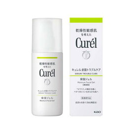 キュレル 皮脂トラブルケア 保湿ジェル 120ml 【キュレル】 薬用保湿