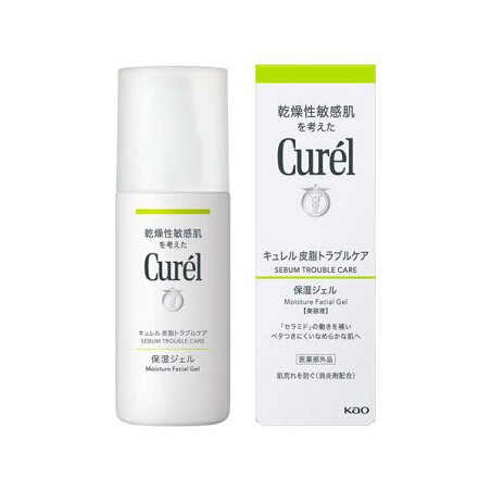 キュレル 皮脂トラブルケア 保湿ジェル 120ml 【キュレル】 薬用保湿