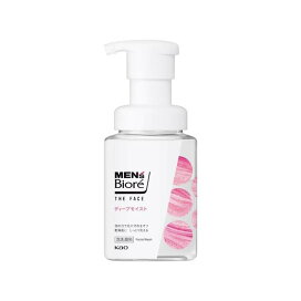 メンズビオレ ザフェイス ディープモイスト 本体 200ml 【メンズビオレ】 男性化粧品(メンズコスメ) 洗顔