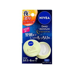 ニベア ディープモイスチャーリップ ナイトプロテクト やすらぎカモミールの香り 7.0g...
