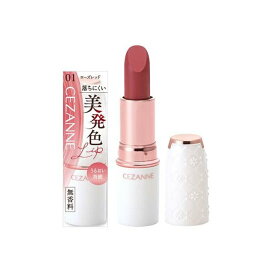 セザンヌ ラスティングステイリップカラー01 ローズレッド 4.0g 【セザンヌ(CEZANNE)】 口紅