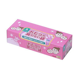 おむつが臭わない袋BOS(ボス) ベビー用 箱型 Sサイズ 200枚入 【防臭袋BOS】 おしりふき・おむつ用品