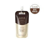 エリクシールクリアホットクレンジングジェルADつめかえメイク落とし160ml【エリクシールアドバンスド】クレンジング