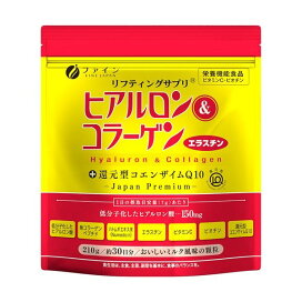 ファイン ヒアルロン＆コラーゲン+還元型CoQ10 袋入 30日分 210g 【ファイン】 サプリメント成分 ハ行
