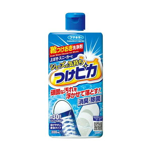 �t�}�L���[ �V���[�Y�̋C���� ���s�J 300ml ��� �C�p