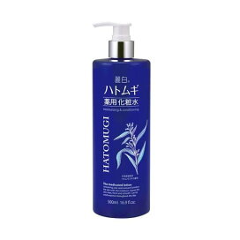 麗白 ハトムギ薬用化粧水 500ml 【麗白】 ハトムギ(ヨクイニン)
