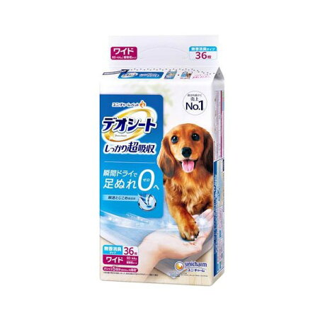 デオシートしっかり超吸収無香消臭タイプワイド 36枚入 【デオシート】 犬用トイレ用品(トイレタリー)
