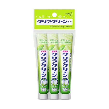 クリアクリーン ミニ 17g*3コ入 【クリアクリーン】 歯周病歯磨き