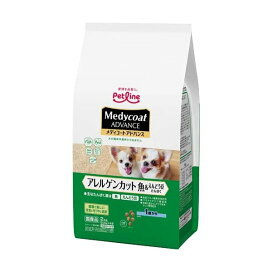 メディコート アドバンス アレルゲンカット 魚＆えんどう豆たんぱく 1歳から 500g*4袋入 【メディコート】 ドッグフード(ドライフード・総合栄養食)