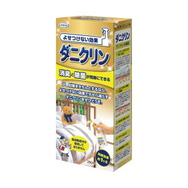 ダニクリン 消臭・除菌 本体 250ml 【ダニクリン】 ダニ対策