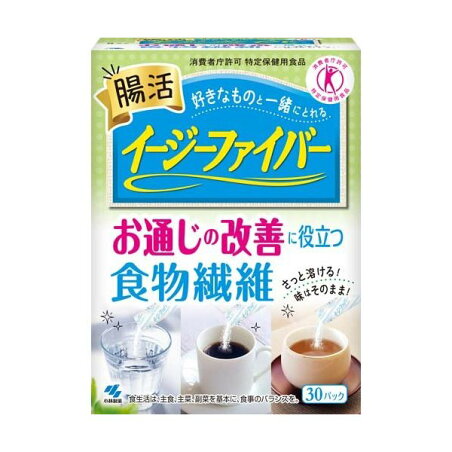 イージーファイバー トクホ 特定保健用食品 30パック入り 【イージーファイバー】 特定保健用食品(トクホ) 目的別