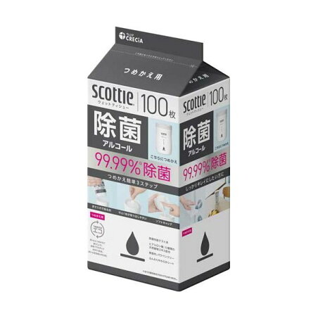 スコッティ ウェットティッシュ 除菌 アルコール つめかえ用 100枚 【スコッティ(SCOTTIE)】 ティッシュ
