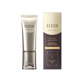 資生堂 エリクシール アドバンスド エステティックエッセンス AD美容液 40g 【エリクシール アドバンスド】 美容液