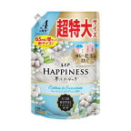 レノアハピネス5つ星ホテルの夢ふわタッチ柔軟剤ジャスミン＆ムスク詰替超特大1285mL