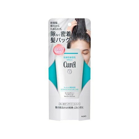 キュレル モイスチャーヘアパック 200g 【キュレル】 トリートメント・ヘアパック