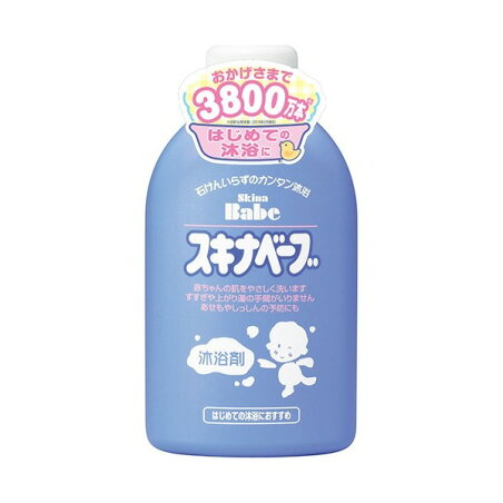 スキナベーブ 500ml ベビー入浴剤