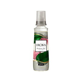 IROKA ハンサムリーフ 本体 540ml 【フレア フレグランス】 柔軟剤