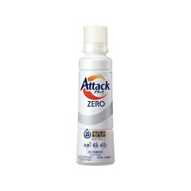 アタックZERO 大本体 570g 【アタックZERO】 洗濯洗剤