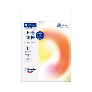 �A�e���g �������p���c �����u�� �V���v���z���C�g L �������p�b�N 2���� �y�A�e���g�z ���p���ނ�