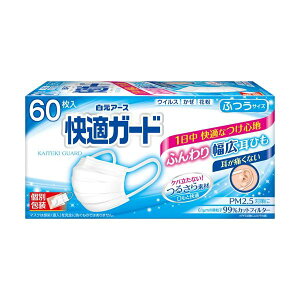 ���K�K�[�h �}�X�N �ӂ��T�C�Y �ʕ 60���� �y���K�K�[�h�z ��}�X�N