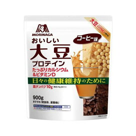 森永製菓 おいしい大豆プロテイン コーヒー味 900g 【ウイダー(Weider)】 プロテイン原材料別