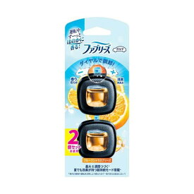 ファブリーズ イージークリップ 車用 消臭芳香剤 2.5ml×2個入 【febreze】 スカイブリーズ / フローラルブリーズ / ホワイトムスク / グリーンミスト / フルーツシトラス / ふんわりシャボン