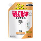 【最短当日お届け(チケット要)】メンズビオレONEオールインワン全身洗浄料髪肌なめらかタイプつめかえ用大容量750ml【メンズビオレ】