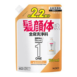 メンズビオレONE オールインワン全身洗浄料 髪肌なめらかタイプ つめかえ用 大容量 75...