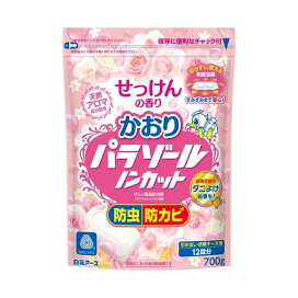 かおりパラゾール ノンカット 袋入 引き出し・衣装ケース用 せっけんの香り 700g 【パラゾール】 防虫剤