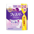 ウィスパーうすさら安心尿ケアパッド女性用170cc22枚入
