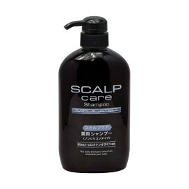 スカルプケア 薬用シャンプー ノンシリコンタイプ 600ml 男性化粧品(メンズコスメ)ヘアケア・カラー