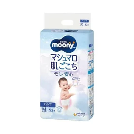 ムーニーマン マシュマロ肌ごこち モレ安心 M たっち 6kg〜12kg 紙おむつ パンツ 52枚入 【ムーニーマン】 紙おむつ
