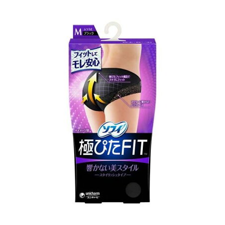 ソフィ極ぴたFITスタイリッシュタイプMブラック 生理用品 サニタリーショーツ 1枚入 【ソフィ】 生理用ショーツ(サニタリーショーツ)