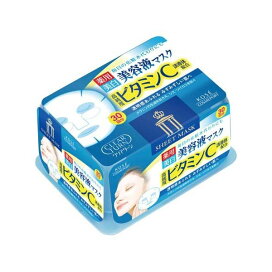 クリアターン VC エッセンスマスクa c(ビタミンC) 30回分 【クリアターン】 シートマスク・パック