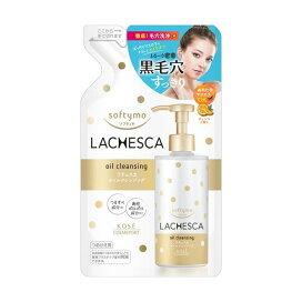 ソフティモ ラチェスカ オイルクレンジング つめかえ 200ml 【ソフティモ】 クレンジング