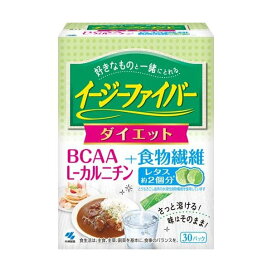 イージーファイバー ダイエット 30パック入り 【イージーファイバー】 食物繊維