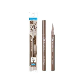 セザンヌ ブレぴたライナー 20 ピュアブラウン 0.67ml 【セザンヌ(CEZANNE)】 アイメイク