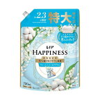 レノアハピネス5つ星ホテルの夢ふわタッチ柔軟剤ジャスミン＆ムスク詰替特大720mL