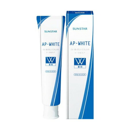 薬用APホワイト リフレッシュミント 100g 【AP-WHITE(エーピーホワイト)】 歯磨き(ハミガキ)
