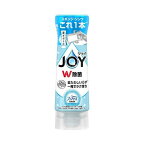 ジョイW除菌食器用洗剤ファブリーズW消臭逆さボトルフレッシュクリーン本体290ml