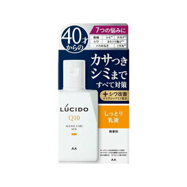 ルシード 薬用トータルケア乳液 100ml 【ルシード(LUCIDO)】 メンズ 乳液