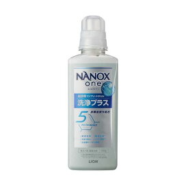 ナノックスワン 洗濯洗剤 本体 600g 【NANOXone】 洗浄プラス / ニオイ専用 / PRO