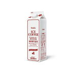 HOMER アイスコーヒー 甘さひかえめ  1L×12本入
