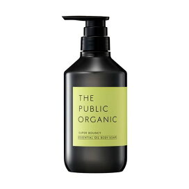 ザ パブリック オーガニック スーパーバウンシー DM ボディーソープ 480ml 【ザ パブリックオーガニック(THE PUBLIC ORGANIC)】 ボディソープ(ボディシャンプー)