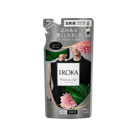 IROKA ハンサムリーフ つめかえ用 440ml 【フレア フレグランス】 柔軟剤