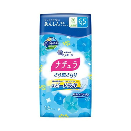 ナチュラ さら肌さらり よれスッキリ 吸水ナプキン 26cm 65cc 16枚入 【ナチュラ】 尿もれ用シート・パッド