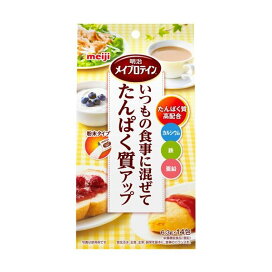 明治 メイプロテイン 6.3g*14包 高たんぱく質食品