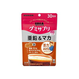 UHAグミサプリ 亜鉛＆マカ 30日分 60粒 【グミサプリ】 栄養機能食品(亜鉛)