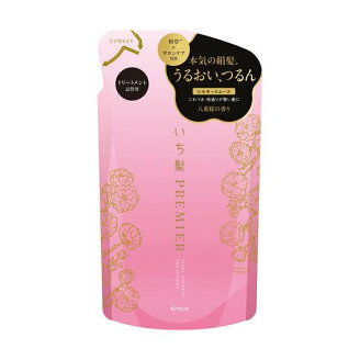 いち髪 PREMIER シルキースムース セラムトリートメント 詰め替え 340g 【いち髪】 リ...