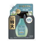 ファブリーズ消臭・除菌剤衣類・布製品レノアホワイトティー本体370mL